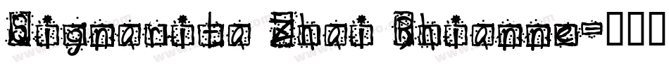 Signarita Zhai Rhianne字体转换